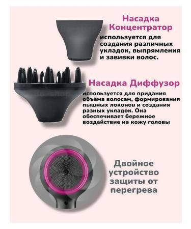 PHILIPS Hair dryer with attachments - Buy Online on GoSupps.com