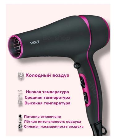 PHILIPS Hair dryer with attachments - Buy Online on GoSupps.com