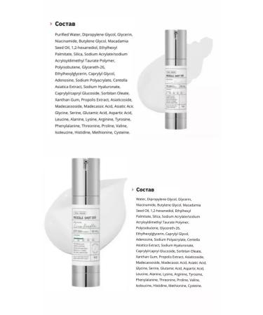 VT Cosmetics Wheezero with microelars of the spear VT Reedle Shot 100 - 300 - Buy Online on GoSupps.com