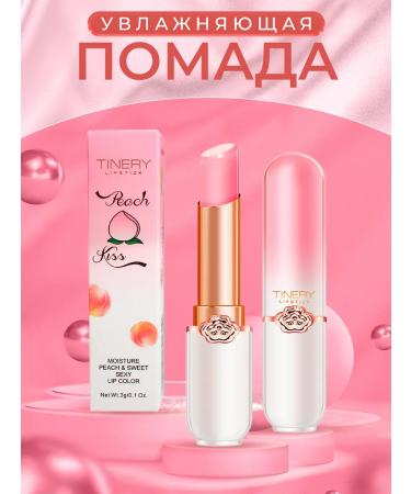 Tinero Lipstick for the lips