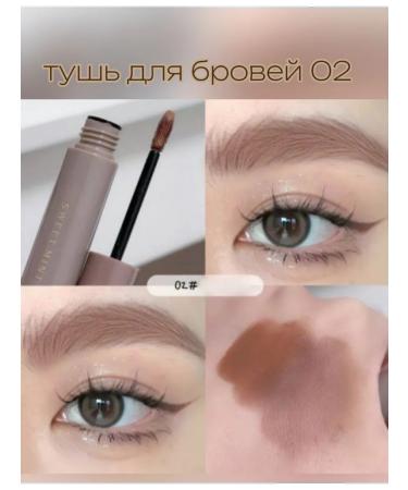 TatiShop Eyebrow mascara - Buy Online on GoSupps.com