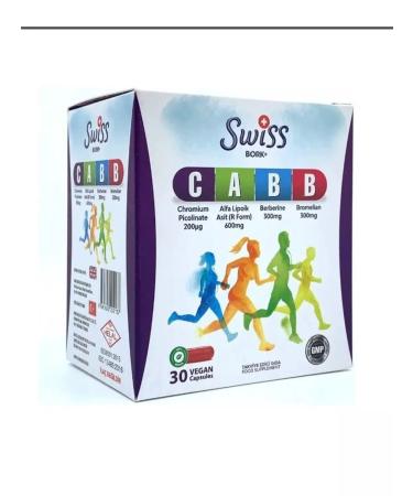 Swiss Vitamins C.A.B.B.B. for metabolism 30 pcs - Buy Online on GoSupps.com