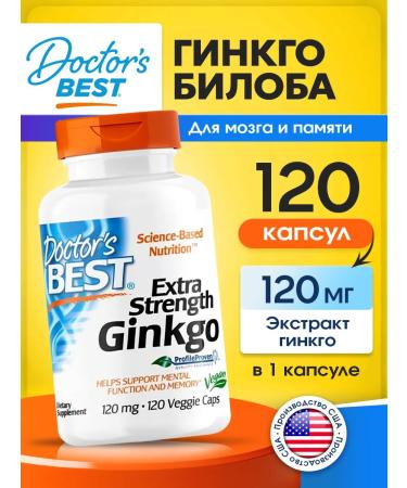 Doctor's Best Ginkgo-bilobe in capsules of 120 mg for the heart and blood vessels 120 pcs
