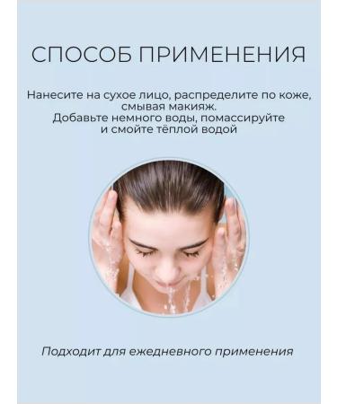 round lab Hydrophilic oil washing Dokdo Cleansing Oil - Buy Online on GoSupps.com