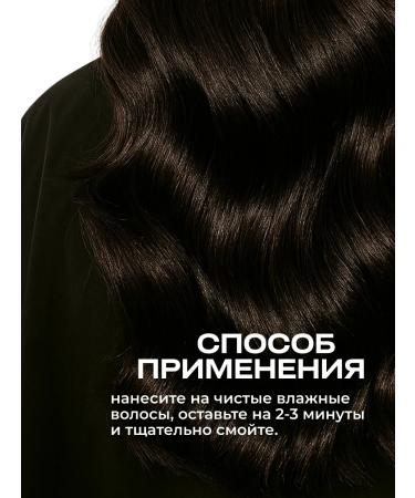 Daeng Gi Meo Ri Air conditioner strengthens 400 ml against hair loss - Buy Online on GoSupps.com