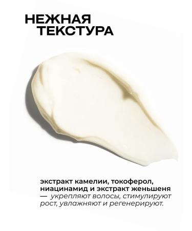 Daeng Gi Meo Ri Air conditioner strengthens 400 ml against hair loss - Buy Online on GoSupps.com