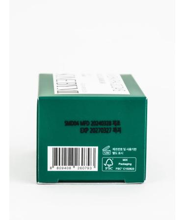 Some by mi Soap for problem skin with acids 100 g - Buy Online on GoSupps.com