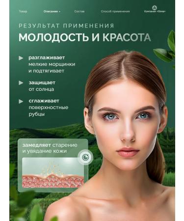 YALMA Moisturizing face cream with an effect - Buy Online on GoSupps.com