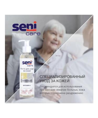 Seni Care oil for skin care 200 ml - Buy Online on GoSupps.com