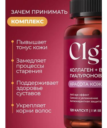 PWR Ultimate Power Collagen vitamin C hyaluronic acid - Buy Online on GoSupps.com