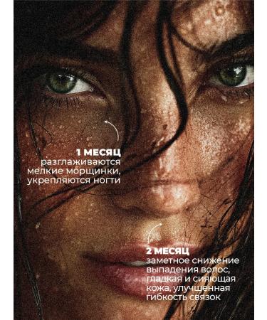 PWR Ultimate Power Collagen vitamin C hyaluronic acid - Buy Online on GoSupps.com