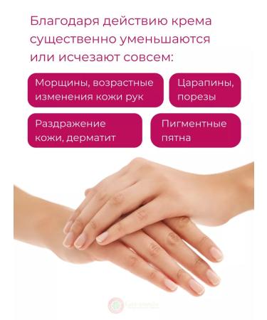 Clearvin Hand cream 25 g - Buy Online on GoSupps.com