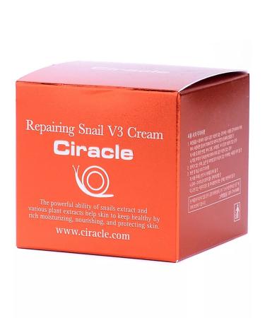 Ciracle Face cream restoring - Buy Online on GoSupps.com