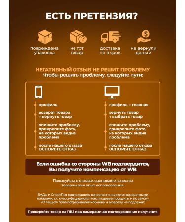 PWR Ultimate Power Zinc helat vitamins zins - Buy Online on GoSupps.com