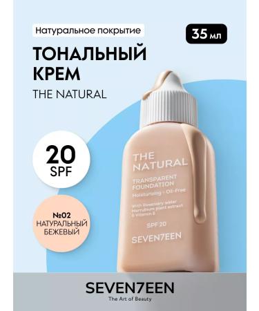 Seven7een Tonal face cream matte The Natural 02 Natural