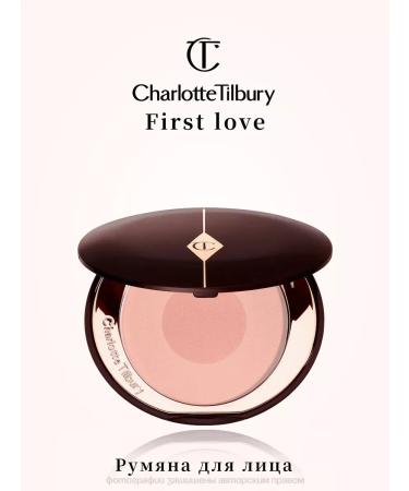 CHARLOTTE TILBURY Face blush