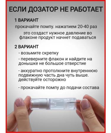 INNOVATOR COSMETICS Set for laminating eyelashes and ou eyebrows - Buy Online on GoSupps.com