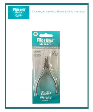 Florans Kusachki for manicure