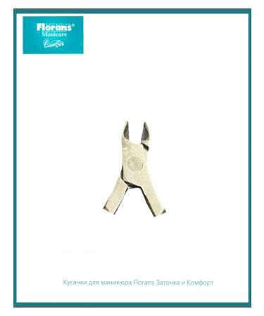 Florans Kusachki for manicure - Buy Online on GoSupps.com