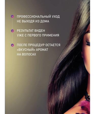 KoDiLy beauty Shampoo + collagen balm - Buy Online on GoSupps.com