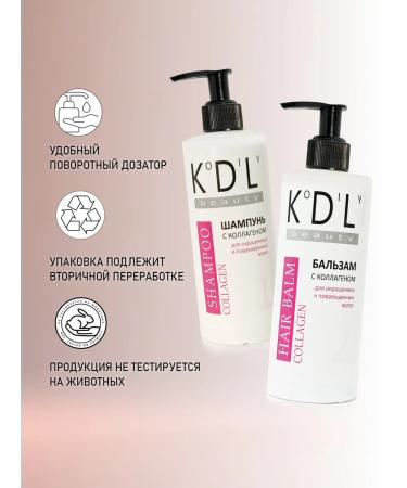 KoDiLy beauty Shampoo + collagen balm - Buy Online on GoSupps.com