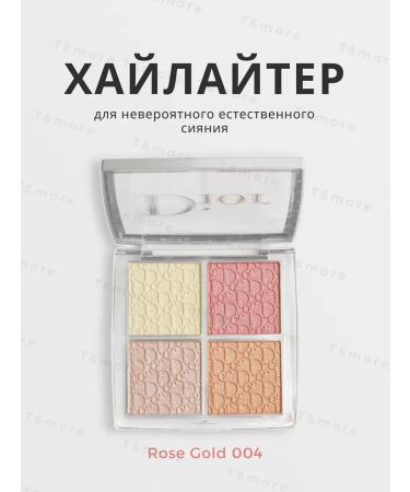 T&more Highlighter Dior Backstage Glow 004 - Buy Online on GoSupps.com