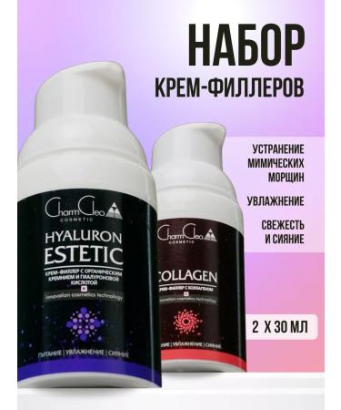 CharmCleo Filler cream with hyaluronic acid against wrinkles