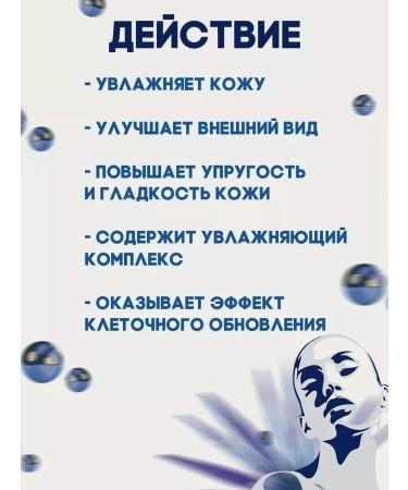 CharmCleo Filler cream with hyaluronic acid against wrinkles - Buy Online on GoSupps.com