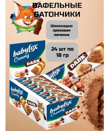 KDV Waffle bar 24pcs