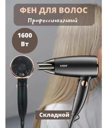 Dewal Hair hair dryer V-439