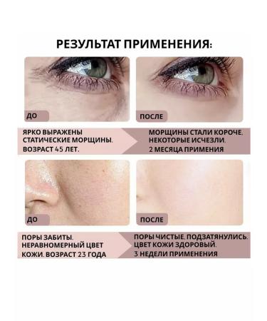 MooNight Face cream day and night 50g - Buy Online on GoSupps.com