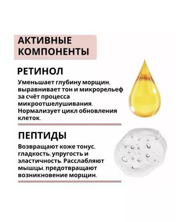 MooNight Face cream day and night 50g - Buy Online on GoSupps.com