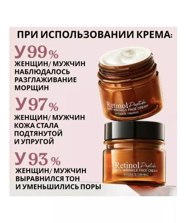 MooNight Face cream day and night 50g - Buy Online on GoSupps.com