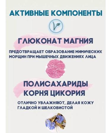 CharmCleo A set of face-free cream for the face and century moisturizers - Buy Online on GoSupps.com