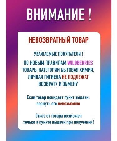 EYUP SABRI TUNCER Hand and body cream flowers of Japanese cherry 50 ml - Buy Online on GoSupps.com