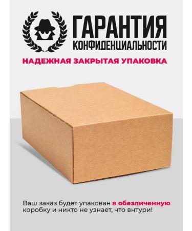 a gift for a man Original gift male shower gel and shampoo - Buy Online on GoSupps.com