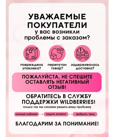 Celimax Pads cleansing to combat skin imperfections - Buy Online on GoSupps.com