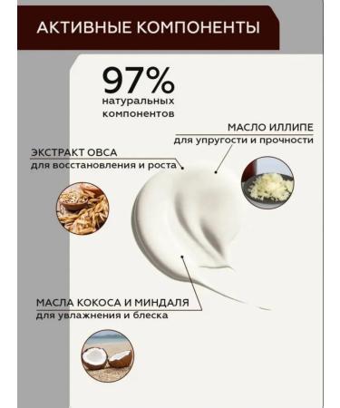 Insight Moisturizing mask for dry hair Dry Hair 500 ml - Buy Online on GoSupps.com