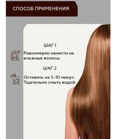 Insight Moisturizing mask for dry hair Dry Hair 500 ml - Buy Online on GoSupps.com