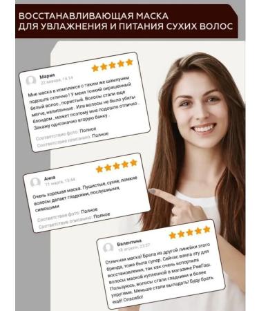 Insight Moisturizing mask for dry hair Dry Hair 500 ml - Buy Online on GoSupps.com