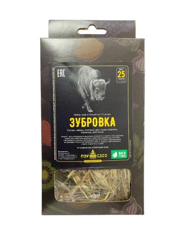 Roskomfort A set of herbs and spices of a bolt of 25 grams - 5pcs - Buy Online on GoSupps.com