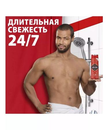 Old Spice Set "Bearglove" gel-shampoo 400ml+deodorant Styk 50ml - Buy Online on GoSupps.com