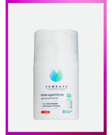 FEMEGYL Facial adaptogen cream Perfect Contour