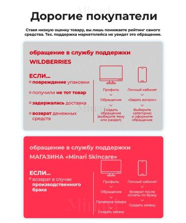 MEDIHEAL Piling Peda for Facial Disks Care Care Corea 90 pcs - Buy Online on GoSupps.com