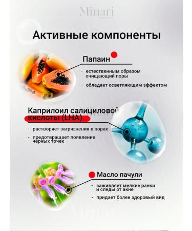 MEDIHEAL Piling Peda for Facial Disks Care Care Corea 90 pcs - Buy Online on GoSupps.com