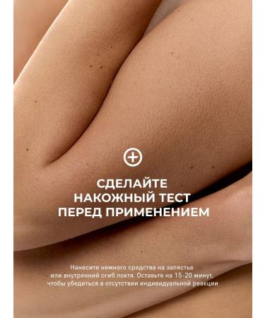 The Act Cleaning hair shampoo Balance 280 ml - Buy Online on GoSupps.com