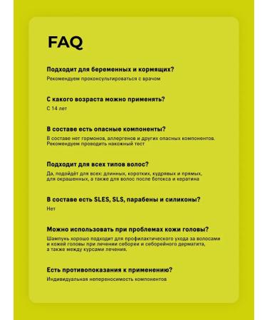 The Act Cleaning hair shampoo Balance 280 ml - Buy Online on GoSupps.com