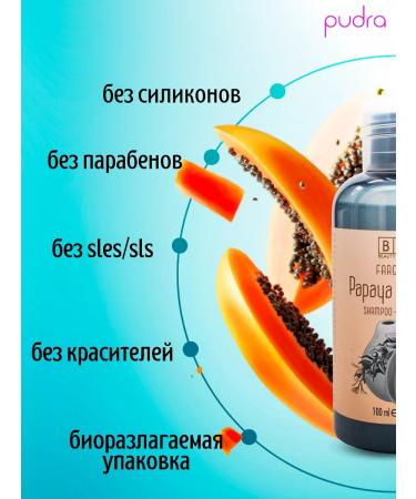 BES Moisturizing hair shampoo Papaya and Goji 100 ml - Buy Online on GoSupps.com