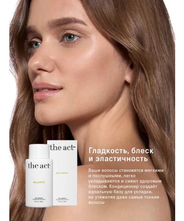 The Act Hair conditioner Balance 280 ml - Buy Online on GoSupps.com