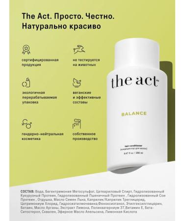 The Act Hair conditioner Balance 280 ml - Buy Online on GoSupps.com